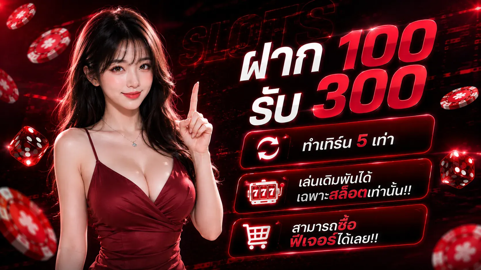 VICTOR98 สล็อตออนไลน์ รวมเกมสล็อตค่ายดังครบทุกค่าย