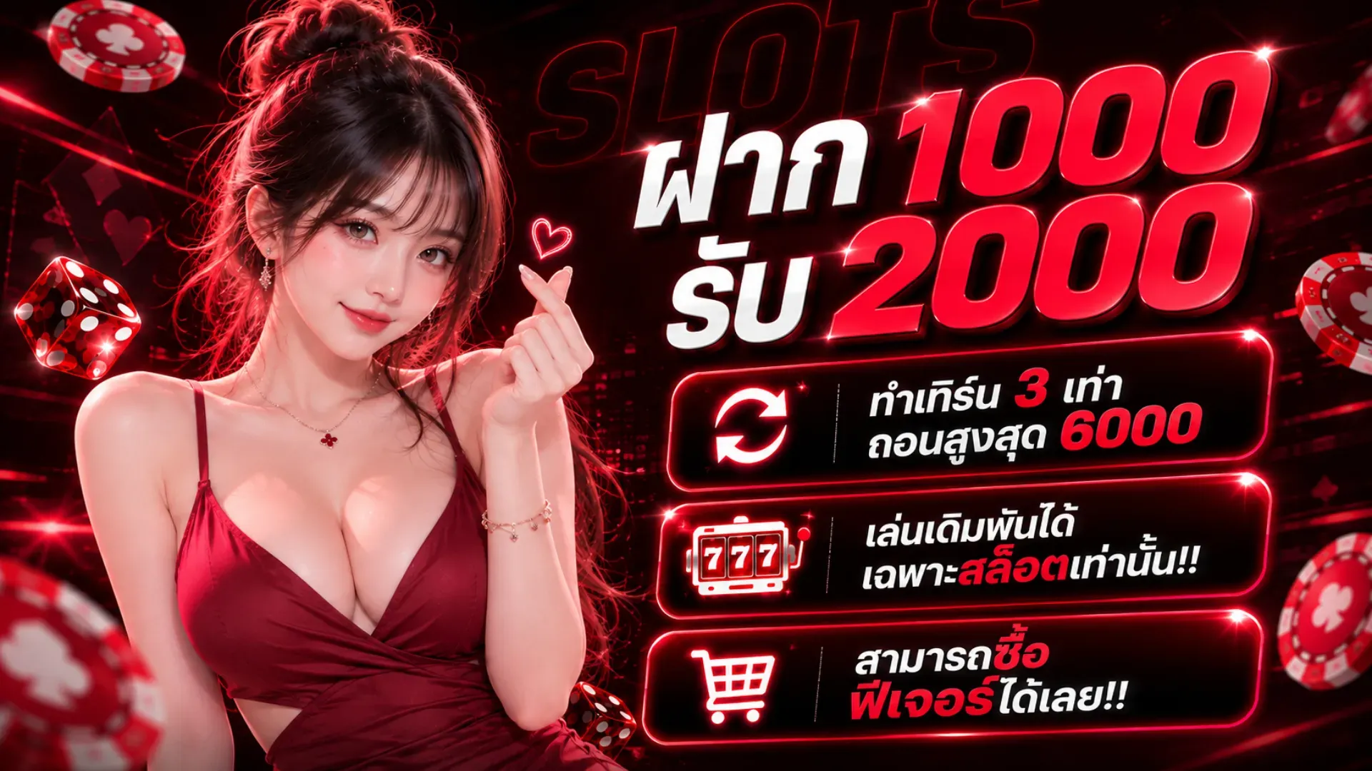 VICTOR98 เว็บตรง คาสิโนออนไลน์ สล็อต ฝากถอนออโต้