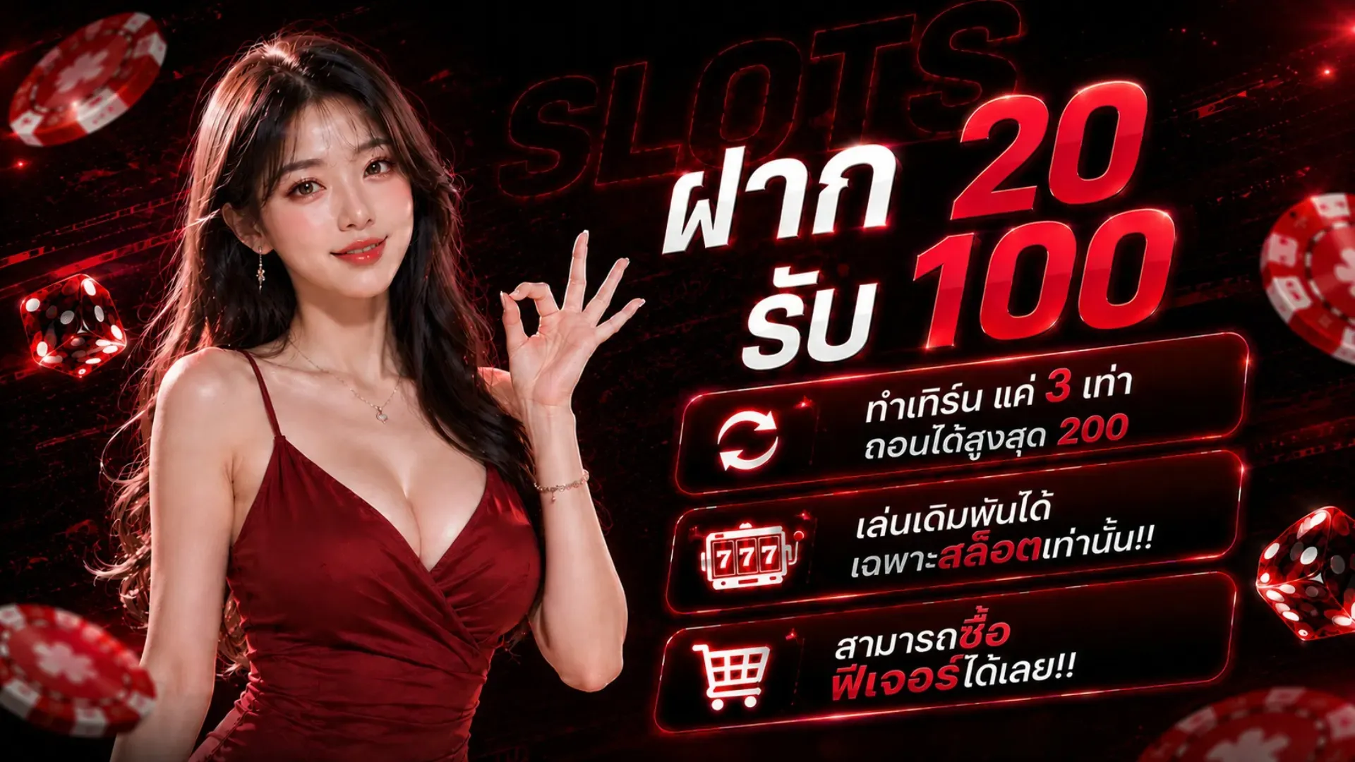 เกมสล็อตยอดนิยมบน VICTOR98 รวมค่าย JILI PG Soft Pragmatic Play